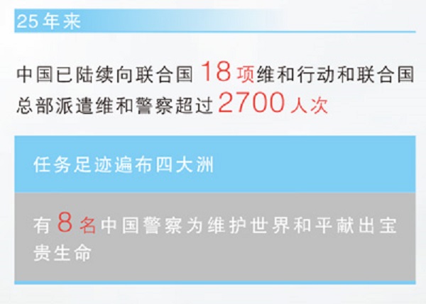 1760491108420020208.jpg 888.jpg